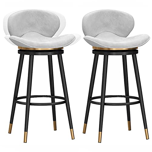 DFKGLCRR 360° Velvet Swivel Barhocker mit Rücken- und Fußstütze, 26/30in Barhocker, Kücheninsel Pub Wohnzimmer Esszimmer Counter Höhe Hocker (White 2ps,65cm/26in) von DFKGLCRR