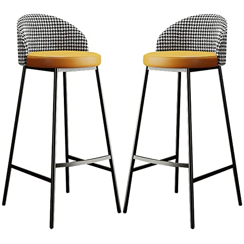 DFKGLCRR Barhocker, Kunstleder Counter Höhe Barhocker mit niedrigen Rücken und Fußstütze, Kücheninsel Counter Bar Hochstuhl, 26/30 Zoll (Yellow 2ps,65cm/25.6in) von DFKGLCRR