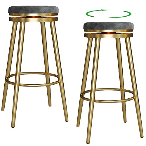 DFKGLCRR Barhocker 2er Set, 360 Grad drehbarer Sitz, Counter Height Barhocker, Samt gepolstertes Design, perfekt für Esszimmer und Wohnzimmer (Höhe 26/30") (Grey,75cm/29.6in) von DFKGLCRR