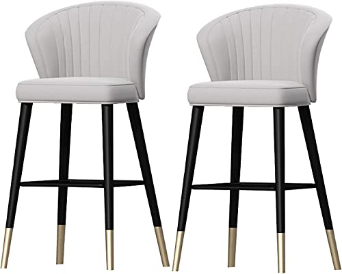 DFKGLCRR Barhocker 2er Set, Kithchen Barhocker 2er Set - Samt Barhocker mit Rückenlehne und Fußstütze, 65/75cm gepolstert Counter Höhe Barhocker für Café, Bar, Haus Balkon (Grey,65cm) von DFKGLCRR