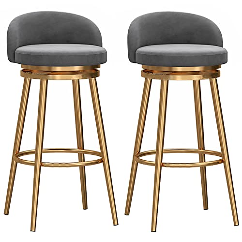 DFKGLCRR Barhocker 2er Set, Moderne Thekenstühle, weicher Samt-Barhocker mit goldenen Metallbeinen für Kücheninsel, Pub, Wohnzimmer (360 Grad drehbar) (Grey,25.6in/65cm) von DFKGLCRR
