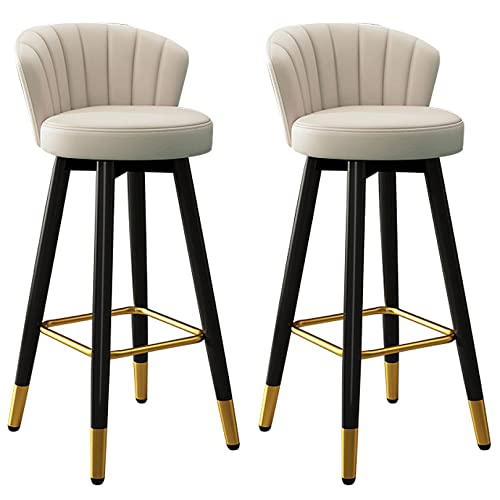 DFKGLCRR Barhocker 2er Set, PU Leder gepolsterte Barhocker mit niedrigem Rücken und Fußstütze, hohe Barstühle für Esszimmer Küche Tresen Bar (Beige,74cm/29.1in) von DFKGLCRR