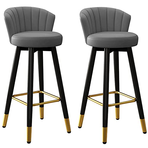 DFKGLCRR Barhocker 2er Set, PU Leder gepolsterte Barhocker mit niedrigem Rücken und Fußstütze, hohe Barstühle für Esszimmer Küche Tresen Bar (Grey,74cm/29.1in) von DFKGLCRR