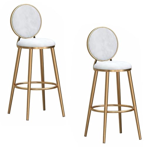 DFKGLCRR Barhocker 2er Set, Samt gepolstert Counter Höhe Barhocker mit Metallbeinen, hohe Pub Stühle mit Rücken und Unterstützung Fußstütze (White,75cm/29.6in) von DFKGLCRR
