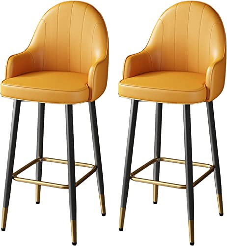 DFKGLCRR Barhocker 2er Set, gepolsterter drehbarer Tresenhocker, Kücheninsel Barhocker mit Rückenlehne Premium Kunstleder Bequeme gepolsterte Küchentheke hohe Hocker (Orange,75cm) von DFKGLCRR