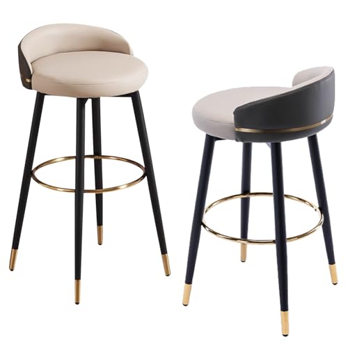 DFKGLCRR Barhocker 2er Set Frühstücks-Küchenhocker, Barhocker mit Rückenlehne, gepolsterter Kunstleder-Barstuhl mit Metallbeinen für Küchentheke (Beige Gray,62cm/24.4in) von DFKGLCRR