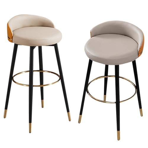 DFKGLCRR Barhocker 2er Set Frühstücks-Küchenhocker, Barhocker mit Rückenlehne, gepolsterter Kunstleder-Barstuhl mit Metallbeinen für Küchentheke (Beige Orange,62cm/24.4in) von DFKGLCRR