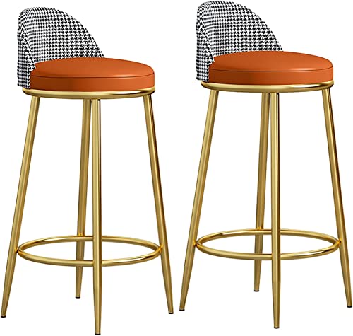 DFKGLCRR Barhocker-Set (2 Stück), Frühstücks- und Esszimmerhocker aus PU-Leder, Barstühle mit Metallgestell und Fußstütze für Frühstückstheke, Theke, Küche und Zuhause von DFKGLCRR