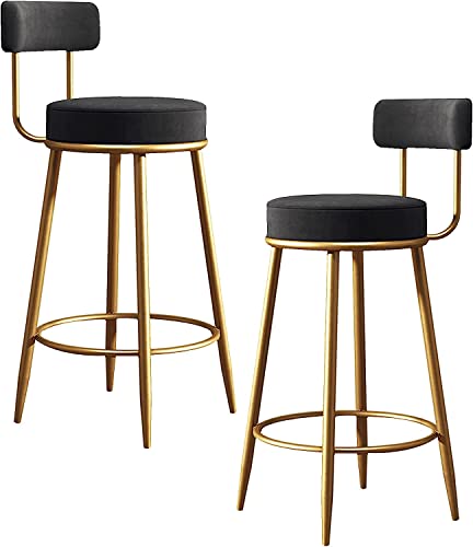DFKGLCRR Barhocker-Set (2 Stück), Küchenhocker aus Samt in Thekenhöhe mit goldenen Metallbeinen, moderner Barhocker für Kücheninsel, Hausbar, Kneipe, Esszimmer von DFKGLCRR