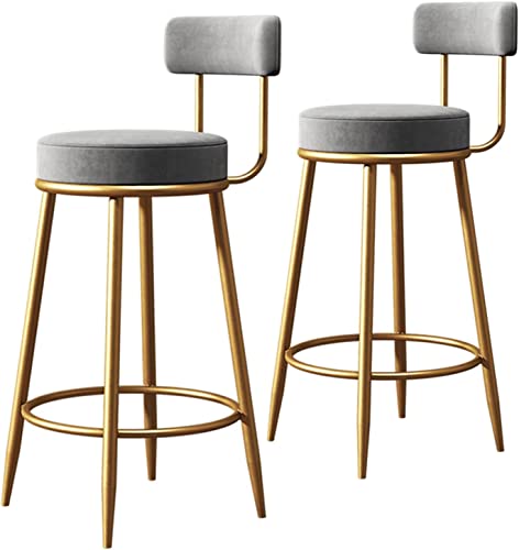 DFKGLCRR Barhocker-Set (2 Stück) in Thekenhöhe, Moderne Barstühle mit Samtbezug und Goldener Fußstütze, Frühstücksstühle für Bar, Küche, Zuhause, Tragkraft 330 lbs von DFKGLCRR