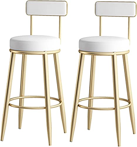 DFKGLCRR Barhocker-Set mit 2 Küchenbarhockern mit Rückenlehne, Barhocker in Thekenhöhe, PU-Lederhocker für Kücheninsel/Hausbar (ohne Tisch) von DFKGLCRR