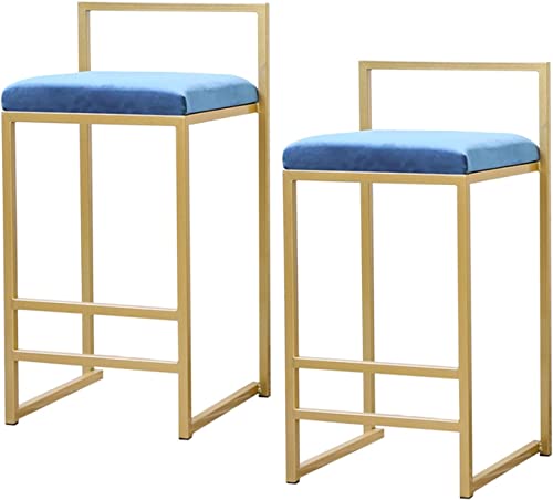 DFKGLCRR Barhocker-Set mit 2 Stück, Barhocker in Thekenhöhe, Barhocker aus Samt mit Rückenlehne und Goldener Fußstütze, Kücheninsel-Hocker, Sitzhöhe 65/75 cm DFKGLCRR Barhocker-Set mit 2 Stück, Barhocker in Thekenhöhe, Barhocker aus Samt mit Rückenlehne und Goldener Fußstütze, Kücheninsel-Hocker, Sitzhöhe 65/75 cm von DFKGLCRR