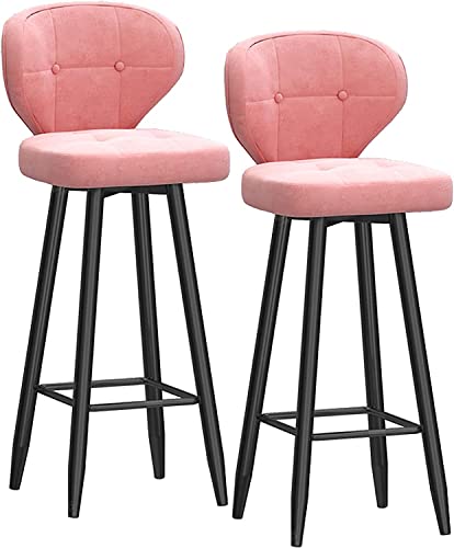 DFKGLCRR Barhocker-Set mit 2 Stück, für Küche und Wohnbereich, mit Samtbezug und Metallgestell, Sitzhöhe 65 cm, für Kücheninsel, Terrasse und Balkon von DFKGLCRR