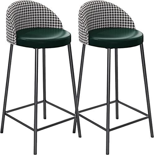 DFKGLCRR Barhocker in Thekenhöhe, 2er-Set, weiche Sitzfläche, Frühstücksbar, Küchentische, Metallbeine, Barhocker mit Rückenlehne und Fußstütze DFKGLCRR Barhocker in Thekenhöhe, 2er-Set, weiche Sitzfläche, Frühstücksbar, Küchentische, Metallbeine, Barhocker mit Rückenlehne und Fußstütze von DFKGLCRR