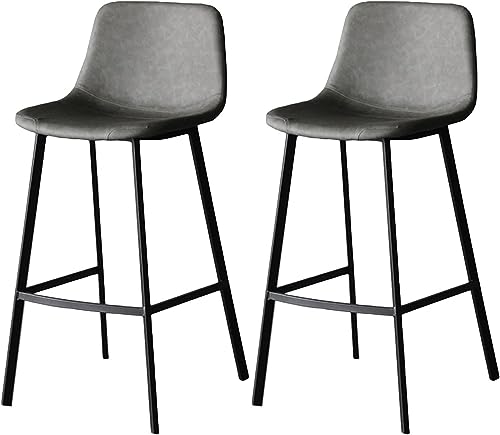 DFKGLCRR Counter Höhe Barhocker 2PCS Barhocker Kunstleder Barhocker Frühstück Küche Bar Stühle Counter Stühle Kücheninsel Stühle Barhocker 65/75cm Sitzhöhe (Grey Cushion,65cm) von DFKGLCRR