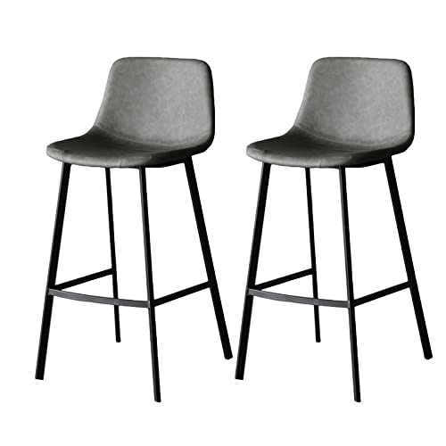 DFKGLCRR Counter Höhe Hocker 2PCS Barhocker Kunstleder Barhocker Frühstück Küche Bar Stühle Counter Stühle Kücheninsel Stühle Barhocker 65/75cm Sitzhöhe (Grey Cushion,75cm) von DFKGLCRR