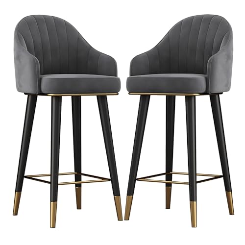 DFKGLCRR Counter Höhe Hocker Bar Stuhl Satz von 2, 360 ° schwenkbar Frühstück Barhocker Samt Sitz Barhocker mit hohen Rücken und Fußstütze, leichte gepolsterte hohe Hocker (Dark Grey,75cm (29.5")) von DFKGLCRR