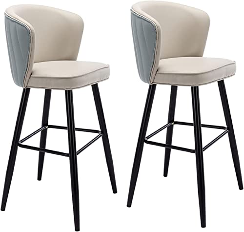 DFKGLCRR Counter Höhe Hocker Barhocker Satz von 2, Counter hohe Hocker mit Armlehne & Backs, Luxus PU Leder Barhocker mit Samt Sitz für Bistro Essen Frühstück Küche Insel (A,75cm) von DFKGLCRR