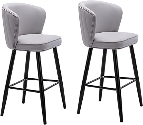 DFKGLCRR Counter Höhe Hocker Barhocker Satz von 2, Counter hohe Hocker mit Armlehne & Backs, Luxus PU Leder Barhocker mit Samt Sitz für Bistro Essen Frühstück Küche Insel (E,65cm) von DFKGLCRR