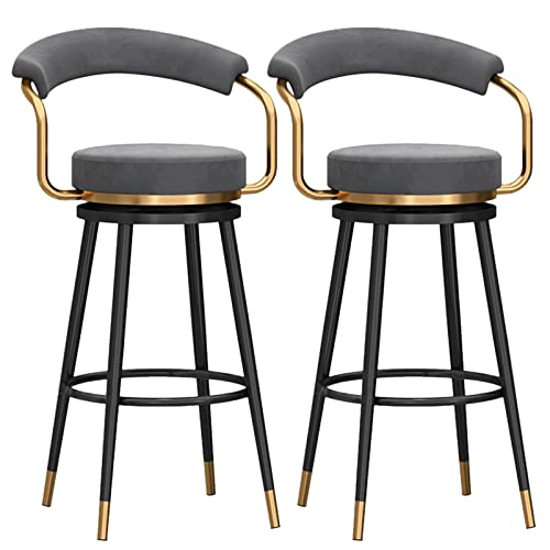 DFKGLCRR Counter Höhe Hocker Barhocker Stuhl Barhocker mit Metallbeinen und Fußstütze, Moderne gepolsterte Samt Drehstühle Satz von 1/2 für Küche Esszimmer (Grey,2Pcs#C) von DFKGLCRR