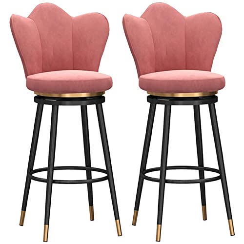 DFKGLCRR Counter Höhe Hocker Barhocker Stuhl Barhocker mit Metallbeinen und Fußstütze, Moderne gepolsterte Samt Drehstühle Satz von 1/2 für Küche Esszimmer (Pink,2Pcs#D) von DFKGLCRR