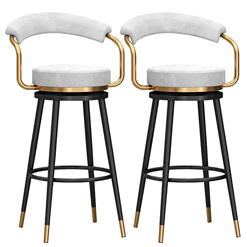 DFKGLCRR Counter Höhe Hocker Barhocker Stuhl Barhocker mit Metallbeinen und Fußstütze, Moderne gepolsterte Samt Drehstühle Satz von 1/2 für Küche Esszimmer (White,2Pcs#C) von DFKGLCRR