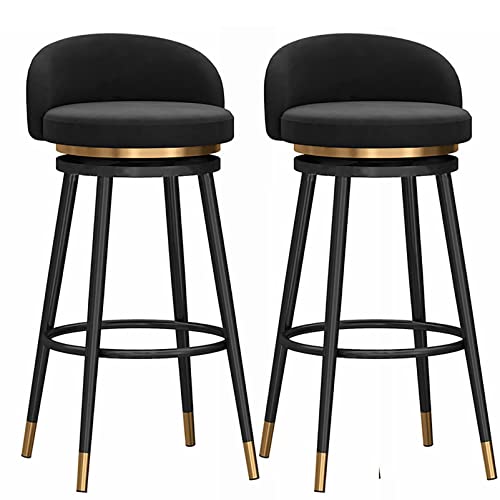 DFKGLCRR Counter Höhe Hocker Indoor Barhocker Satz von 2 25“ Moderne Counter Höhe Barhocker mit zurück Metall Beine gepolstert Armless Stühle für Home Küche, Esszimmer (Black,#B65cm) von DFKGLCRR