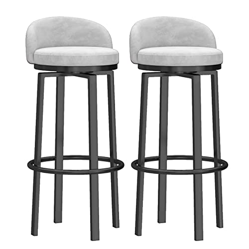 DFKGLCRR Counter Höhe Hocker Indoor Barhocker Satz von 2 25“ Moderne Counter Höhe Barhocker mit zurück Metall Beine gepolstert Armless Stühle für Home Küche, Esszimmer (White,#A65cm) von DFKGLCRR