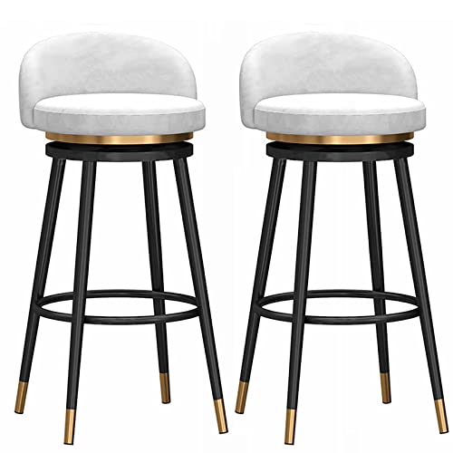 DFKGLCRR Counter Höhe Hocker Indoor Barhocker Satz von 2 25“ Moderne Counter Höhe Barhocker mit zurück Metall Beine gepolstert Armless Stühle für Home Küche, Esszimmer (White,#B65cm) von DFKGLCRR