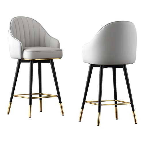 DFKGLCRR Counter Höhe Hocker Metall Barhocker Swivel Barstools Satz von 2, Moderne Counter Höhe PU Leder Barhocker mit Rücken und Basis für Küche Esszimmer (Grey,65CM) von DFKGLCRR