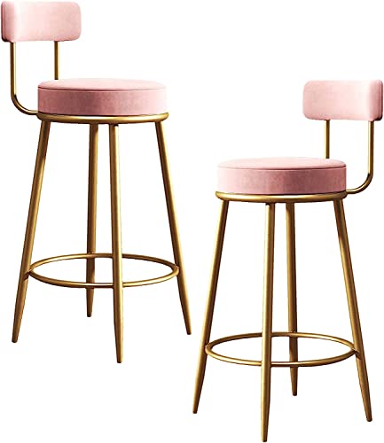 DFKGLCRR Counter Höhe Hocker Satz von 2, 25,6 Zoll Barhocker, Küche Samt Counter Höhe Hocker Gold Metallbeine, Moderne Barhocker für Insel, Home Bar, Pub, Esszimmer (Gold) von DFKGLCRR