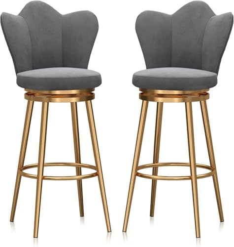 DFKGLCRR Counter Höhe Hocker Satz von 2, Barhocker Swivel Counter Höhe Hocker für Küche Esszimmer Party Bar Stühle Komfortable Küche Pub Bar Stühle Kapazität 330 lbs (Grey,75cm(29.5 Inch)) von DFKGLCRR