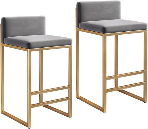 DFKGLCRR Moderne Barhocker in Thekenhöhe für die Küche, 2er-Set, Armlehnenlose Barstühle mit goldenem Metallgestell für das Esszimmer, gepolsterte Thekenhocker (55cm) von DFKGLCRR