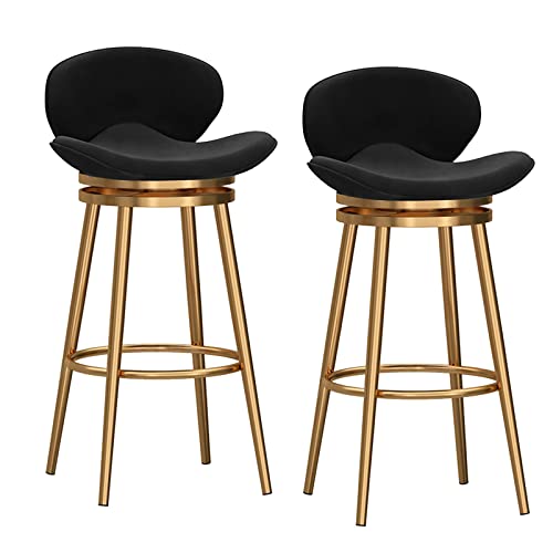 DFKGLCRR Moderne Zähler Höhe Barhocker Satz von 2 bequemen Samt gepolstert Frühstück Hocker mit zurück Bar Stühle für Küche Insel/Restaurant/Pub (Black,Gold Leg 65cm) von DFKGLCRR