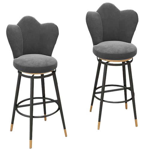 DFKGLCRR Samt Barhocker 2er Set, 360° drehbare Thekenhocker mit goldenen Metallbeinen, Moderne Esszimmer Küche Pub Akzent Stuhl mit Petal Form zurück und Fußstütze Esszimmerstühle (Grey,25.6in/65cm) von DFKGLCRR