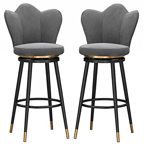 DFKGLCRR Samt Barhocker Satz von 2, Frühstück Swivel Counter Höhe Bar Stühle Küchen Insel Eisen Barhocker, Bequeme Fußstütze, Unterstützung 330LBS (Grey,29.6in/75cm) von DFKGLCRR
