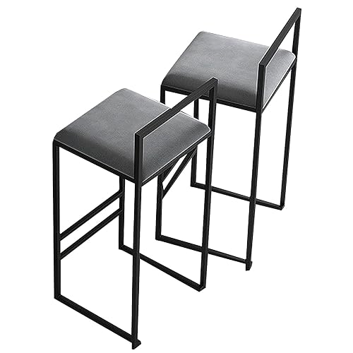 DFKGLCRR Samt Counter Höhe 65/75cm Barhocker 2er Set, Küchenthekenhocker mit niedrigem Rücken und Metallbein, gepolsterte Barstühle für Küchentheke, Bar, Unterstützung 150kg (Grey,65cm/25.6in) von DFKGLCRR