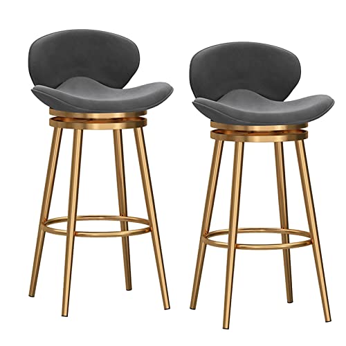 DFKGLCRR Zähler Höhe Hocker Moderne Zähler Höhe Barhocker Satz von 2 bequemen Samt gepolstert Frühstück Hocker mit zurück Bar Stühle für Kücheninsel/Restaurant/Pub (Grey,Gold Leg 65cm) von DFKGLCRR