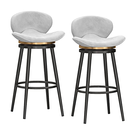 DFKGLCRR Zähler Höhe Hocker Moderne Zähler Höhe Barhocker Satz von 2 bequemen Samt gepolstert Frühstück Hocker mit zurück Bar Stühle für Kücheninsel/Restaurant/Pub (White,Black Leg 75cm) von DFKGLCRR