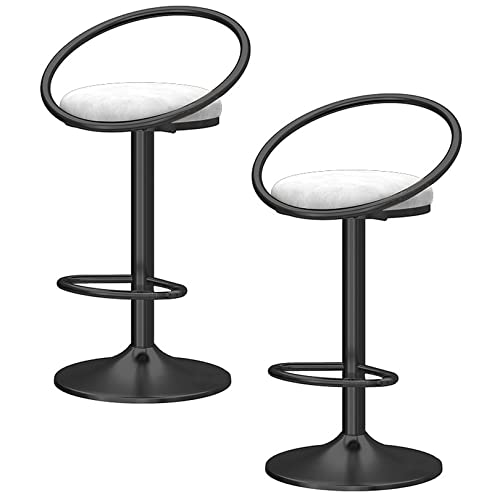 Samt Barhocker, Drehbare Barhocker mit Rücken und Fußstütze Moderne gepolsterte Bar Stuhl für Cafe Pub Küche Zähler Esszimmer (White 2ps) von DFKGLCRR