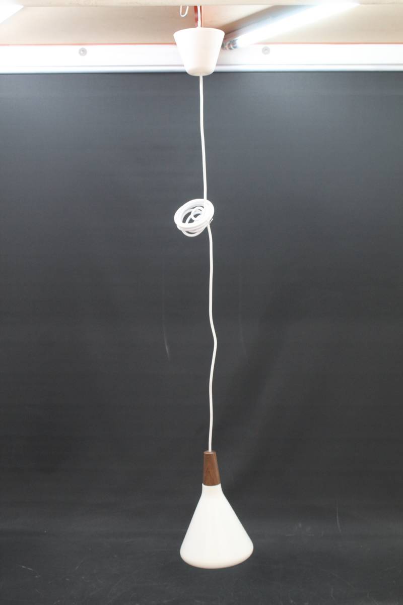 Dftp By Nordlux Nori Hängeleuchte Hängelampe Leuchte Lampe Hängelicht Licht B-Ware von DFTP by Nordlux