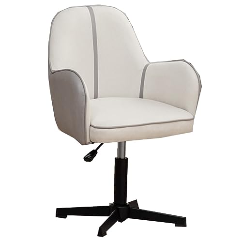 DGDHHSFJDJ Ergonomischer Bürostuhl aus PU-Leder, verstellbares Drehdesign mit Kreuzfuß (ohne Räder), perfekt für kleine Heimbüros von DGDHHSFJDJ