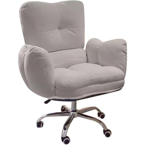 DGDHHSFJDJ Lazy Sofa Gaming-Bürostühle für Schlafzimmer, ergonomischer Liegestuhl, verstellbare Rückenlehne für Home-Office-Schreibtischcomputer (mit Fußstütze) von DGDHHSFJDJ