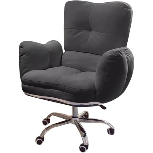DGDHHSFJDJ Lazy Sofa Gaming-Relaxsessel für Schlafzimmer, ergonomische Lift-Sessel-Rückenlehne, verstellbares Home-Office-Computer-Arbeitszimmer (mit Fußstütze) von DGDHHSFJDJ