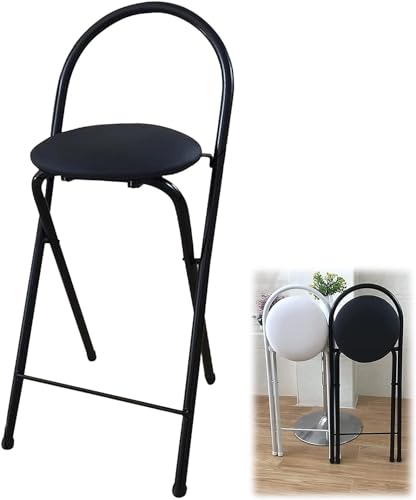 DGDHHSFJDJ Weißer klappbarer Barhocker mit Rückenlehne und Fußstütze – zusammenklappbarer gepolsterter Stuhl in Thekenhöhe für Wohnküchen, 1 Sitzfläche 55 cm DGDHHSFJDJ Weißer klappbarer Barhocker mit Rückenlehne und Fußstütze – zusammenklappbarer gepolsterter Stuhl in Thekenhöhe für Wohnküchen, 1 Sitzfläche 55 cm von DGDHHSFJDJ