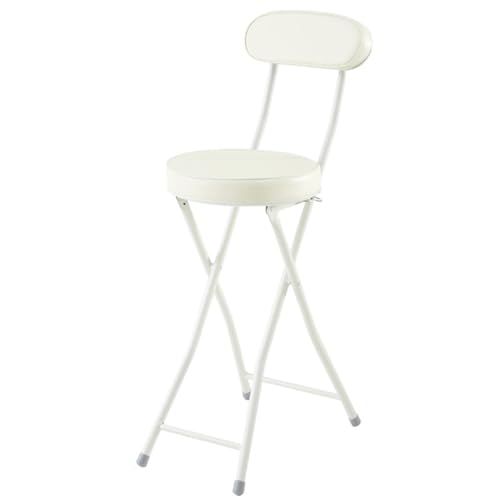 DGDHHSFJDJ Weißer tragbarer, gepolsterter, klappbarer Barhocker mit Rückenlehne – Stuhl für Küche, Wohnzimmer und Camping, Tragkraft 120 kg, Sitzhöhe 60 cm von DGDHHSFJDJ