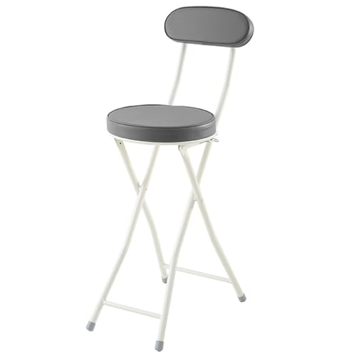 DGDHHSFJDJ Weißer tragbarer, gepolsterter, klappbarer Barhocker mit Rückenlehne – Stuhl für Küche, Wohnzimmer und Camping, Tragkraft 120 kg, Sitzhöhe 60 cm von DGDHHSFJDJ