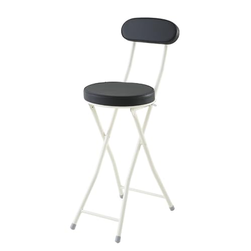 DGDHHSFJDJ Weißer tragbarer, gepolsterter, klappbarer Barhocker mit Rückenlehne – Stuhl für Küche, Wohnzimmer und Camping, Tragkraft 120 kg, Sitzhöhe 60 cm von DGDHHSFJDJ