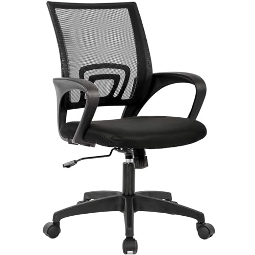 DGHNBMGNG Home-Office-Stuhl, ergonomischer Stuhl, Netz-Computerstuhl mit Lordosenstütze, Armlehnen, drehbar, verstellbar, geeignet for Wohnzimmer, Schlafzimmer(Black) von DGHNBMGNG
