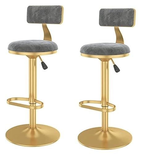 DHAEY Barhocker Ergonomic Bar Stool Set of 2, Bar Stool Hight Isadjustable by 360° Swivel, Velvet Upholstered Back Bar Chairs Style(Grey) von DHAEY